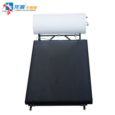 135L เครื่องทําน้ําดันแสงอาทิตย์ขนาดเล็ก เครื่องทําน้ําดันแสงอาทิตย์ FPC เครื่องทําน้ําดันแสงอาทิตย์ พร้อมกระบอกเหล็ก