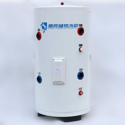 150L แหล่งอากาศ ถังน้ําร้อนและเย็นสําหรับการติดตั้งปั๊มความร้อน