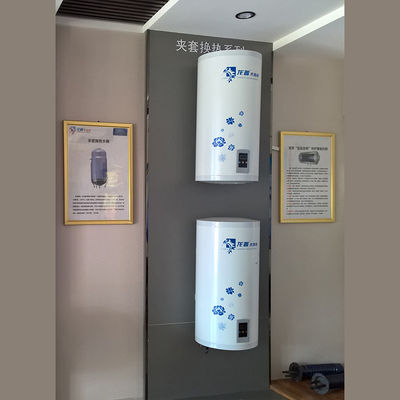 Dia 500mm Jacket แลกเปลี่ยนความร้อน แรงพลังงานแสงอาทิตย์ กระปุกน้ําร้อนกระปุกน้ําร้อน กระปุกน้ําแนวตั้ง แรงพลังงานแสงอาทิตย์