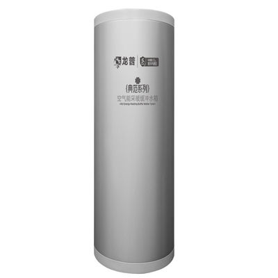 Longpu 200L ความจุ ถังน้ําพั๊ฟเฟอร์คลาสสิคกับแผ่นเหล็กเฉพาะเปลือก