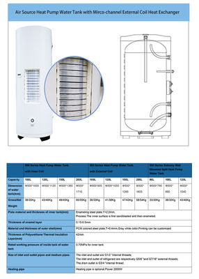 ช่องไมโครสกุลภายนอก Air Source แหล่งปั๊มความร้อน ถังน้ําสําหรับการทําความร้อนและการจัดหาน้ําร้อน