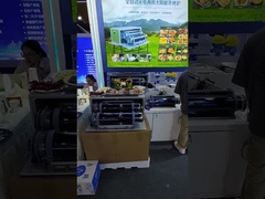 เครื่องอบบาร์บีคิว