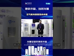 ถังปั๊มแหล่งอากาศ